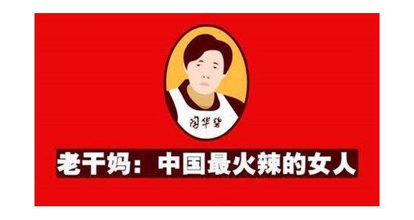愛說·改革丨改革開放讓貴州暢想美好未來