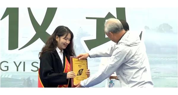 喜報！貴州沃豐茶業(yè)有限公司黑茶榮獲2023年貴州省秋季斗茶大賽黑茶類“金獎”